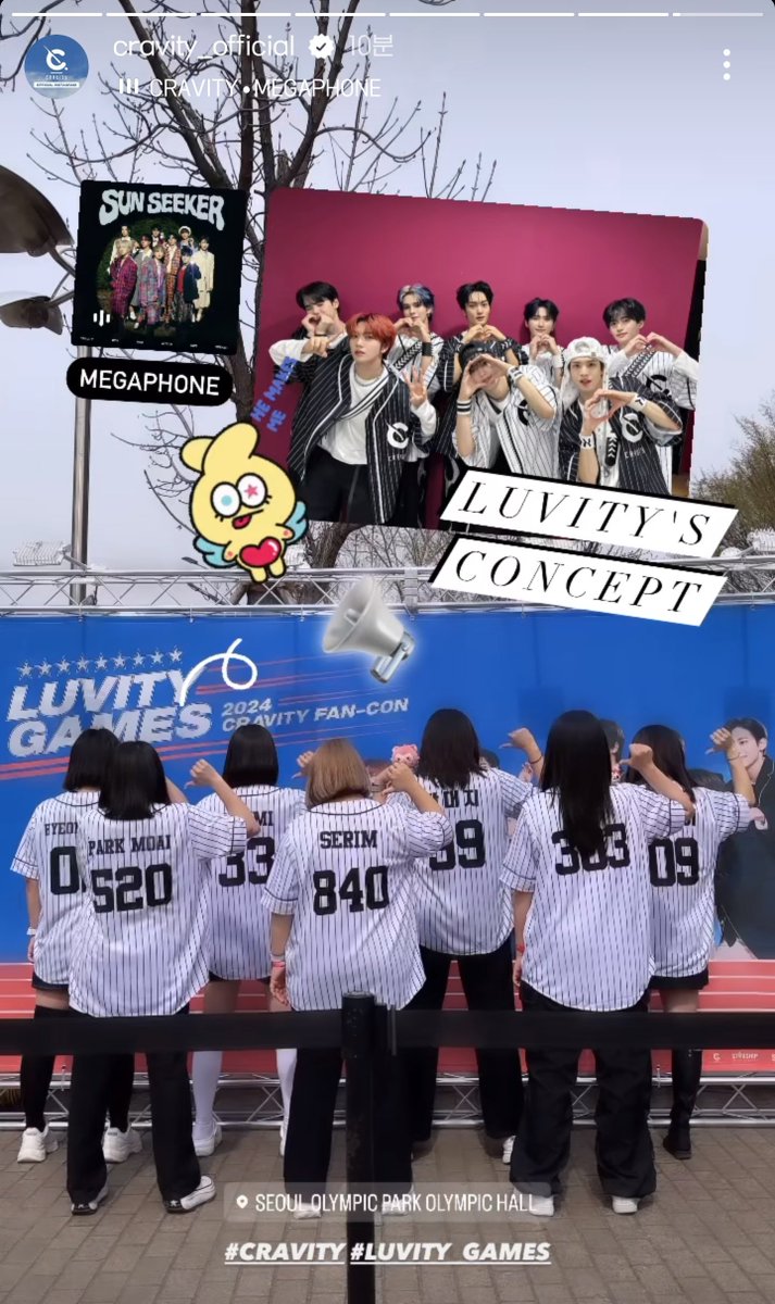 오백만년만에 느껴보는 채육대회갬성 좋았다🫶🏻
누가 뭐래도 내 맘 속의 MVP는 세림님✨️

메가폰 의상으로 러비티 반티 맞춰입고
콘서트 즐기기 완료 📢

근데 있잖아... 나 세림이가....
더 좋아졌다🫠 

<a href="/CRAVITYstarship/">CRAVITY OFFICIAL</a>
#CRAVITY #크래비티 #오늘의_MVP는_러비티