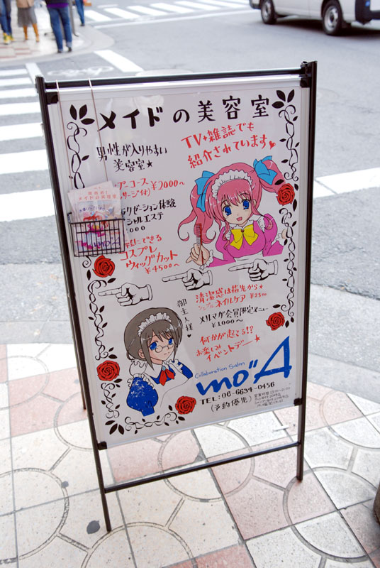 heiseimoe's tweet photo. https://t.co/1NmB0ht8gC