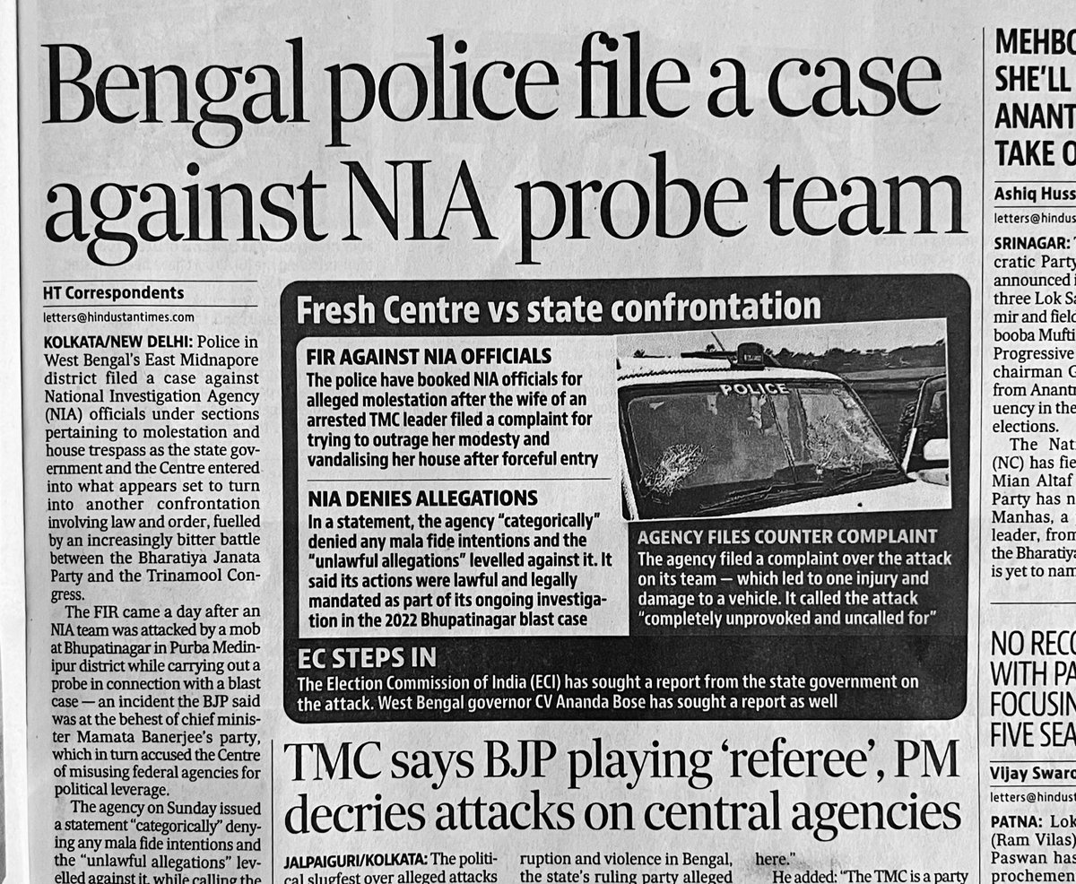 A state police is filing case against elite investigation agency and no one talks about dictatorship.
