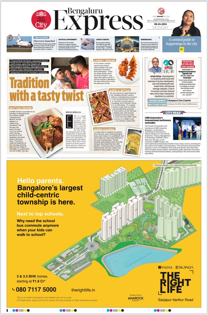 A preview of today's #CityExpress 🎨: Shiva Shankar Visit newindianexpress.com/cities/bengalu… for more @vidyaiyengarblr @Cloudnirad @santwana99