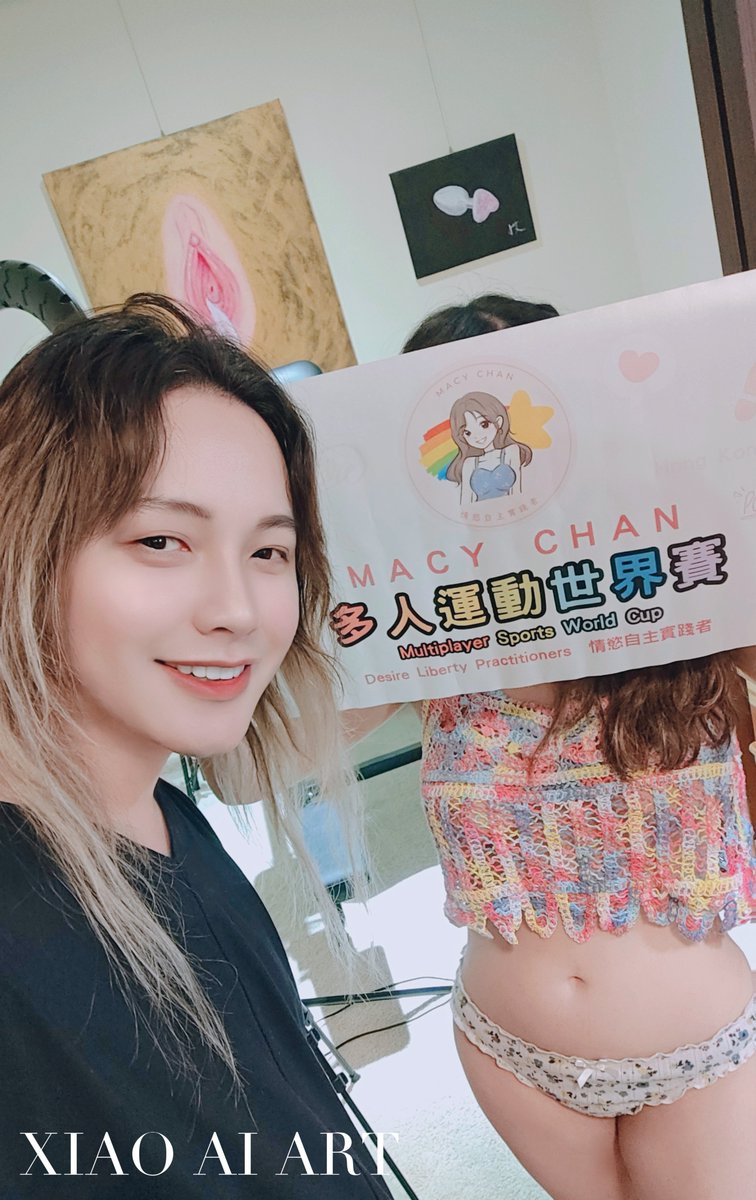 那時來聊聊，小酌交換一下彼此的訊息。

@ChanMacy3 | 願你們到處傳達美好 https://t.co/F67bsE4iLY