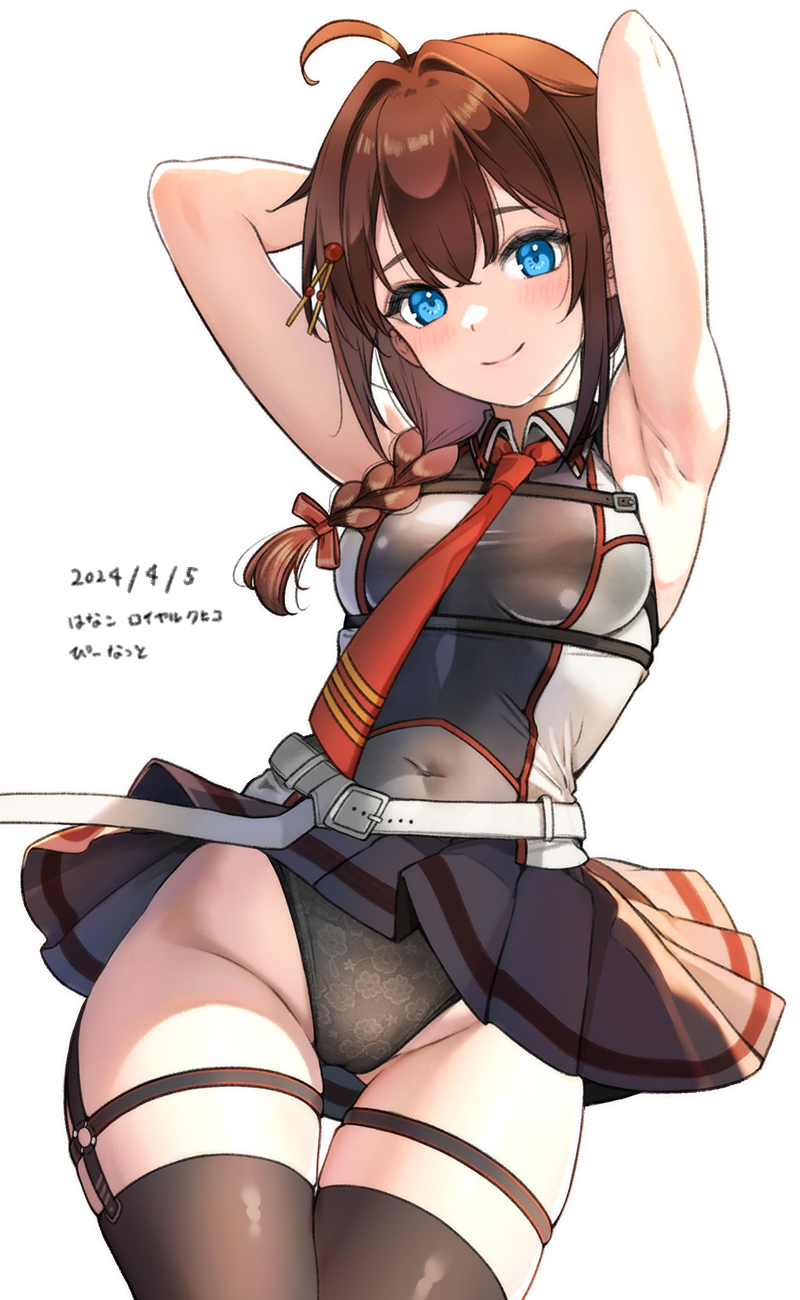 投稿の画像