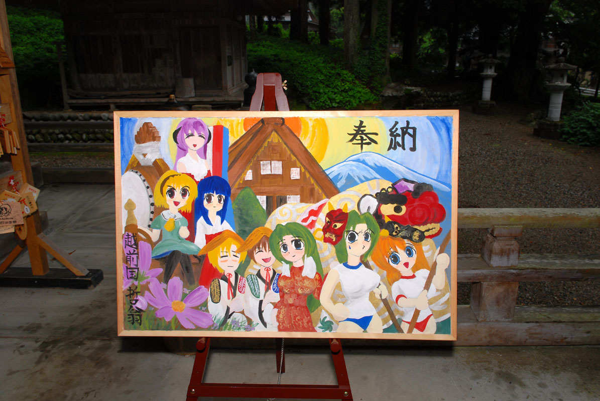 heiseimoe's tweet photo. https://t.co/v0Fza722lL