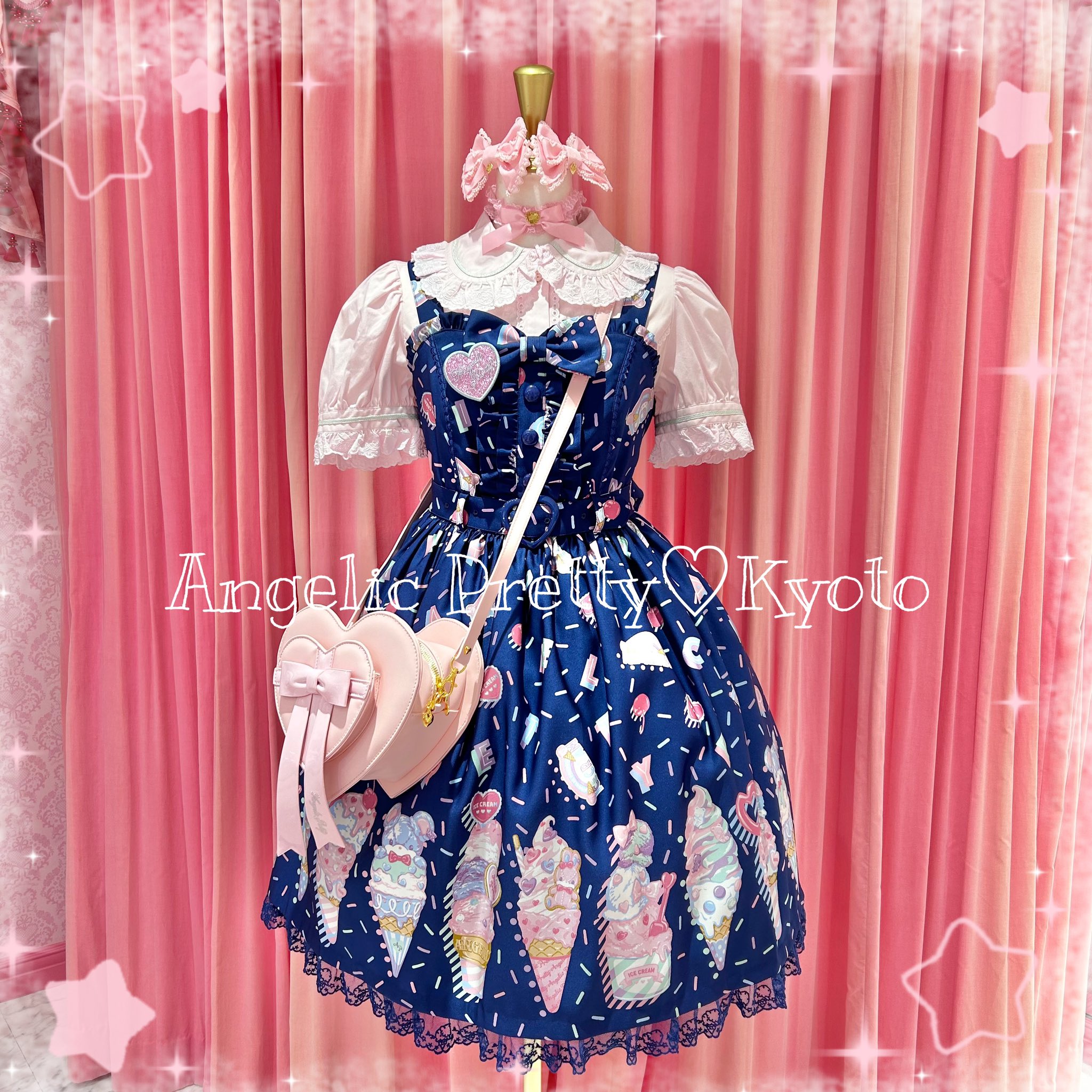 Decoration Ice Cream ジャンパースカートコン