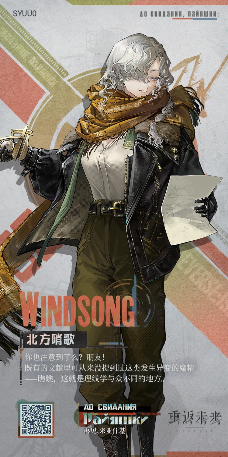 【希少】『金運秘儀』～新時代の金運を授ける神霊界のオールスター勢ぞろい～ uuUOoo on X: 