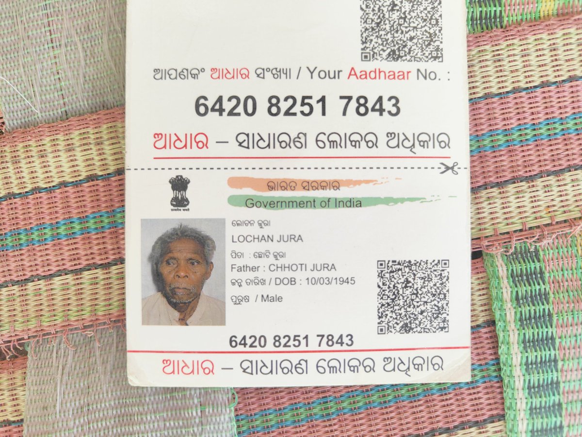 Chandra Bhanu Jura tweet media