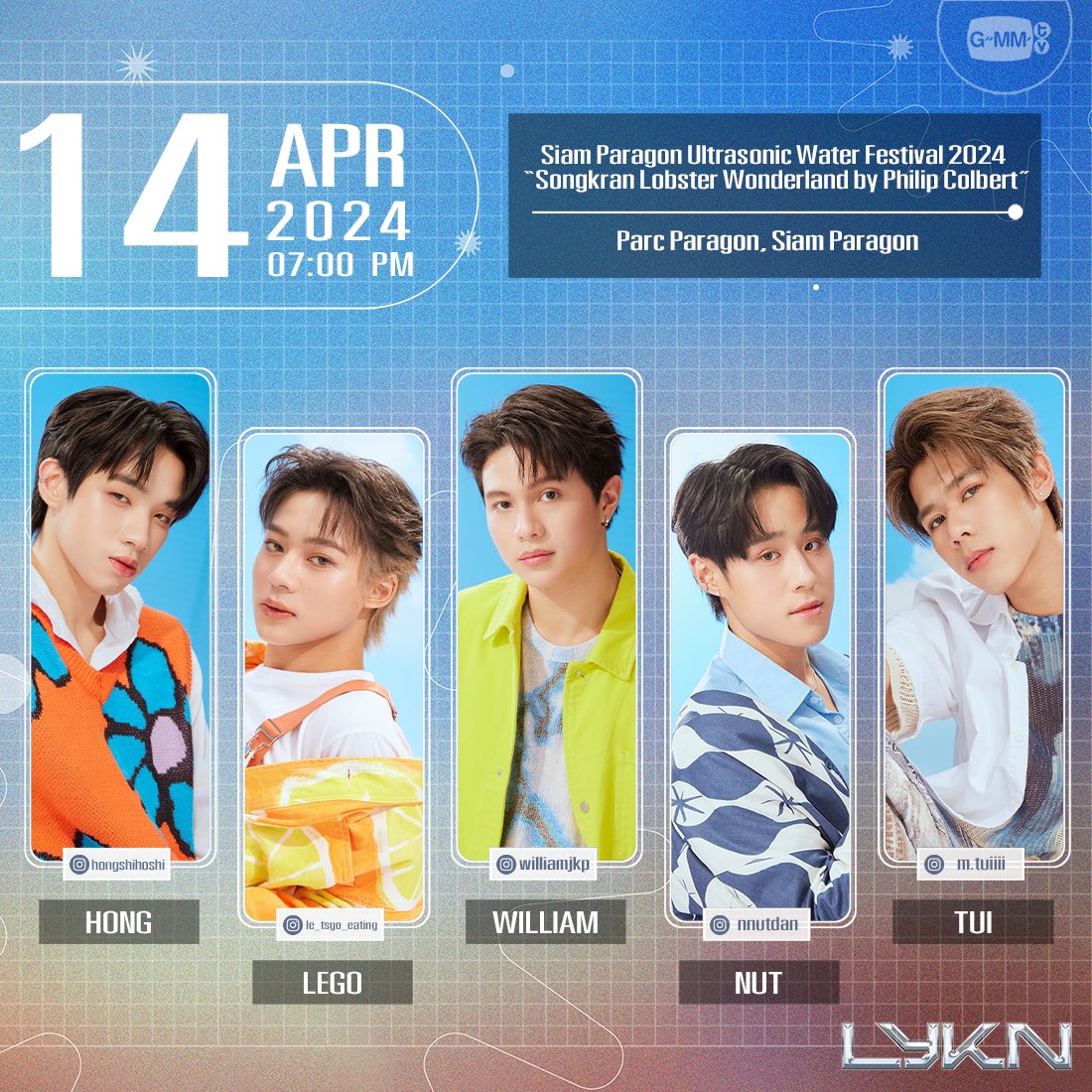 GMMTV Artist Program & Events - April
