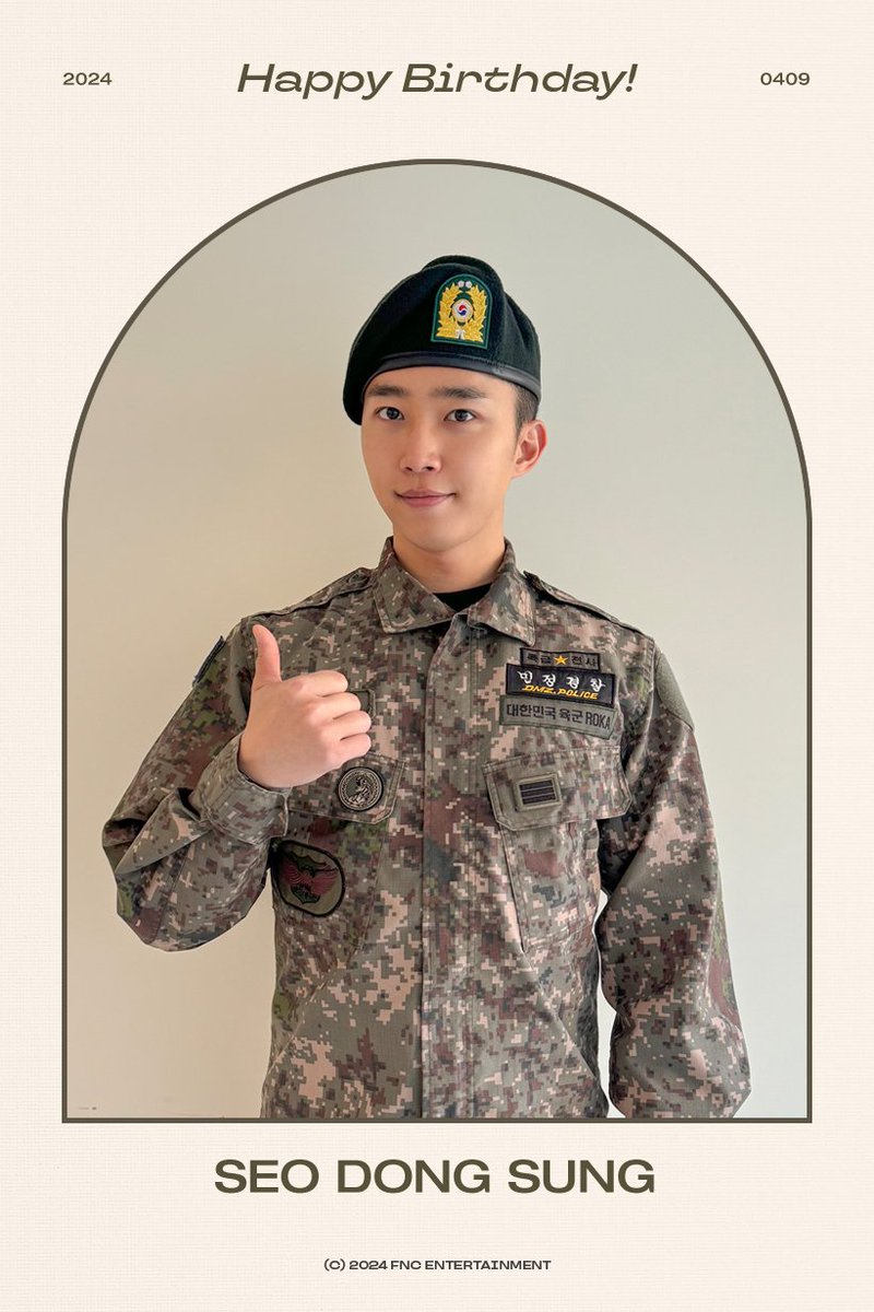 [#2024HBD] 오늘, 4월 9일은 N.Flying 동성의 생일입니다.
N.Flying 동성의 생일을 축하해주세요 :-)

Today April 9th is N.Flying Seo Dong Sung's Birthday. Happy Birthday!! :-)

#NFlying #엔플라잉 #서동성 #SeoDongSung #HappyDongSungDay 
<a href="/NFlyingofficial/">엔플라잉 (N.Flying)</a>