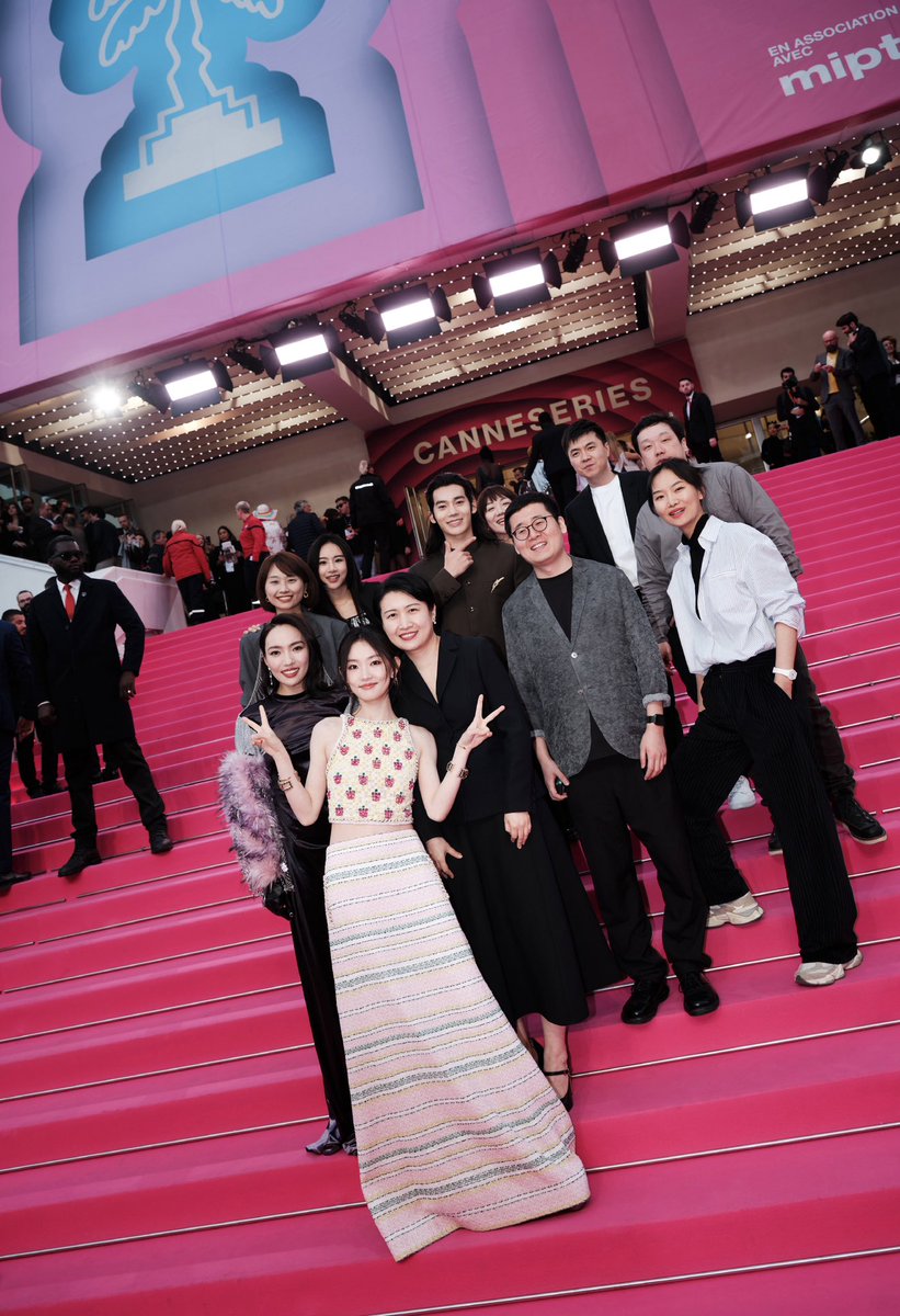 #TotheWonder team on the pink carpet at 2024 Cannes International Series Festival 🥳🎉

#我的阿勒泰 #CANNESERIES