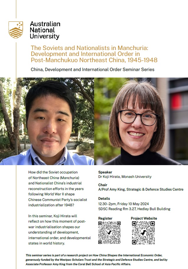 How did the Soviet occupation of Northeast China (Manchuria) and Nationalist China’s industrial reconstruction efforts in the postwar era shape CCP's socialist industrialisation? Please join us for Dr Koji Hirata's seminar @hirako13 on Friday 10 May 2024: bellschool.anu.edu.au/event/soviets-…