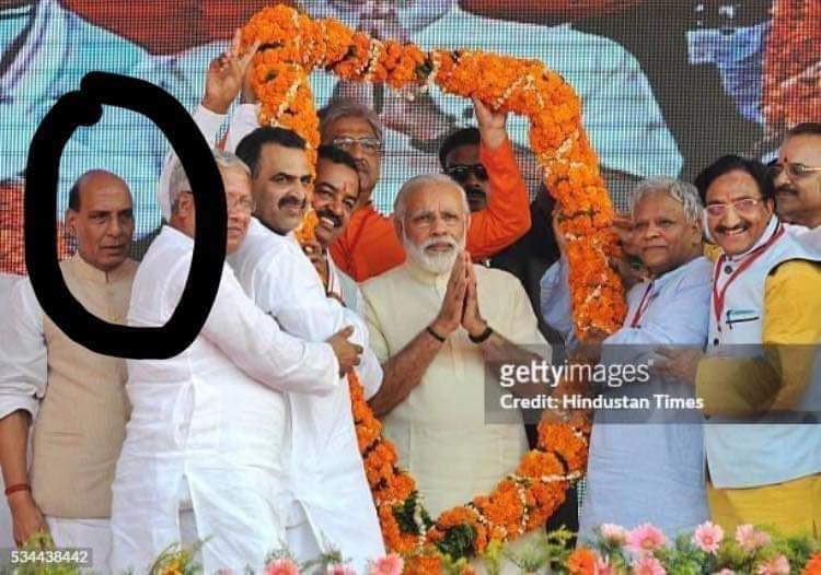VSShishodia's tweet photo. राजपूत होने से ज़्यादा भाजपूत होने पर गर्व करने वालो को गौरान्वित करती एक और तस्वीर https://t.co/suYe6k9i8M