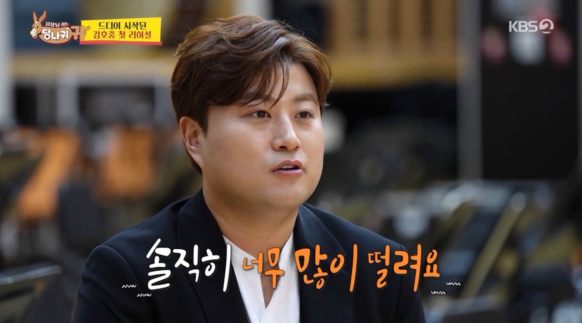 iMBC연예 tweet media