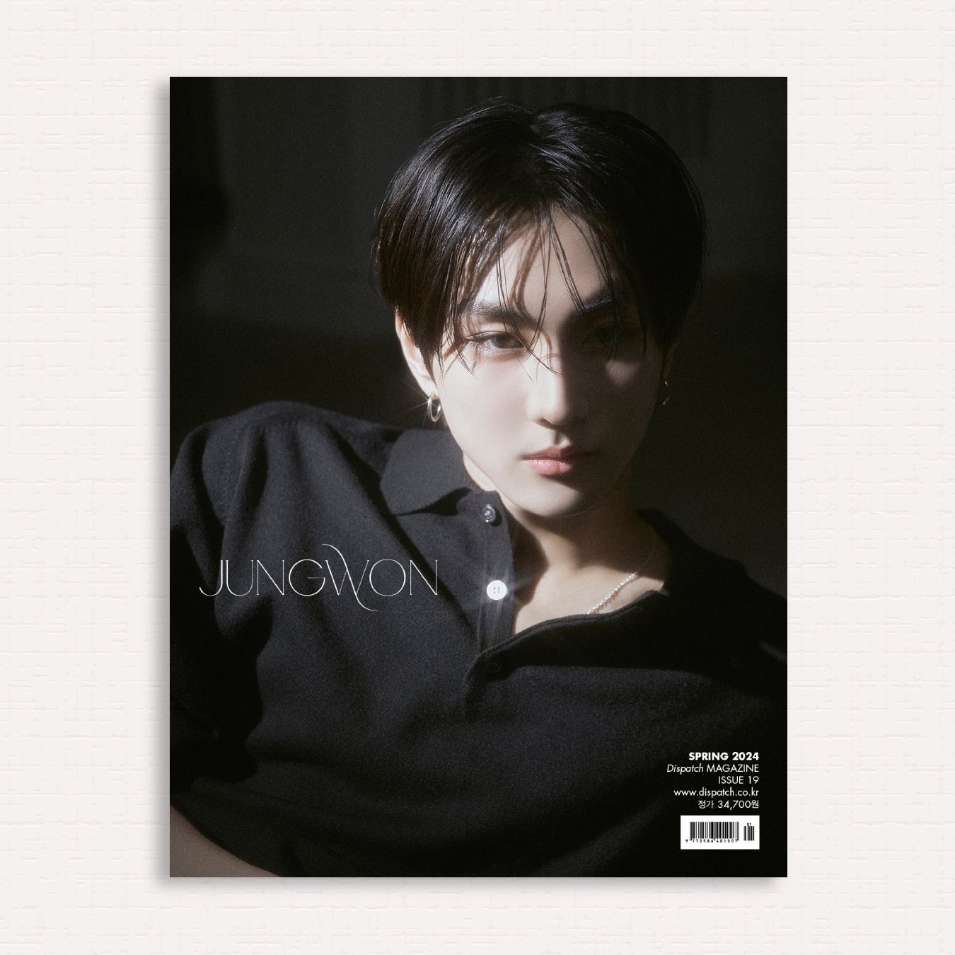 【NONENON】EPOXY 1 RNG▲BLACKPINK▲ENHYPEN▲NCT着用 230927 ICN - YOSHI