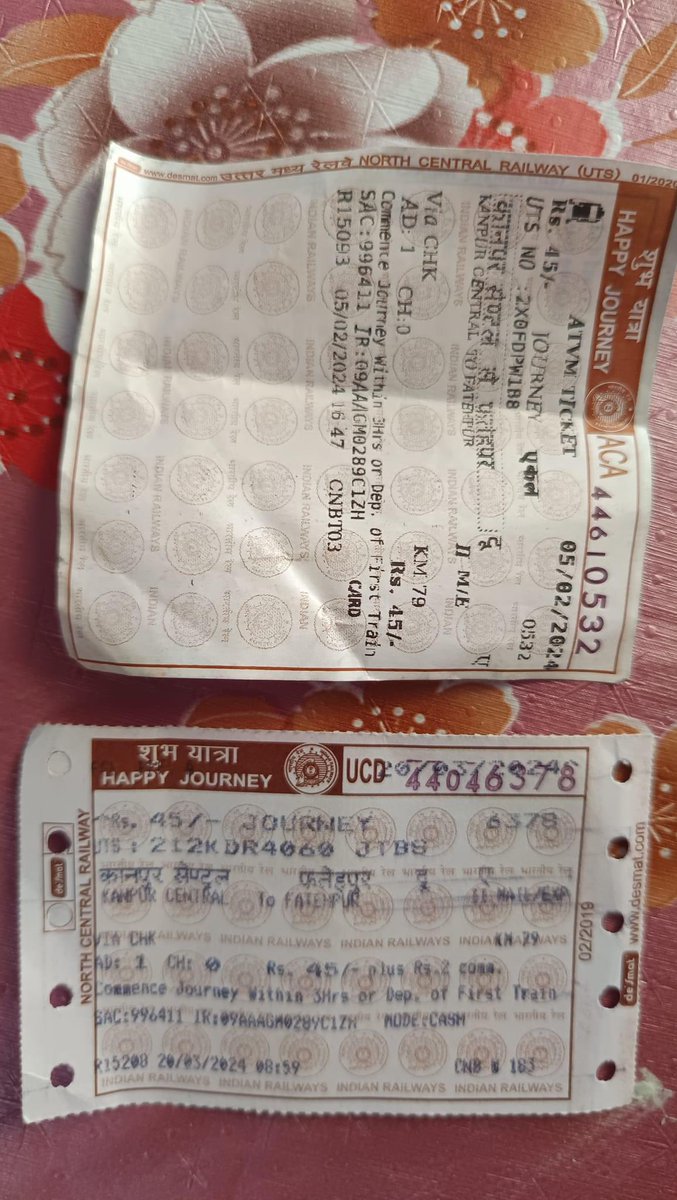 ये दोनों टिकट एक ही गाड़ी की है पर दोनों बिल्कुल अलग क्यों जो बता देगा वही दिमाग वाला है बाकी सब मुर्ख #tickets #train #fbreels #trandingreels #VandeBharatExpress #viralreel #new #viral #indianrailway #trainding #indianrailways #railawayticket