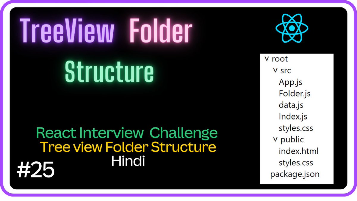 🚀Tree view Folder Structure- React Interview Challenge #25 -Machine Coding Round.
 youtu.be/r6zJmF6y7kc?si… via @YouTube 

#javascript #reactjs #react #reactnative #reactdeveloper #javascriptdeveloper #reactdevelopment #webdevelopment #html #css #mernstack