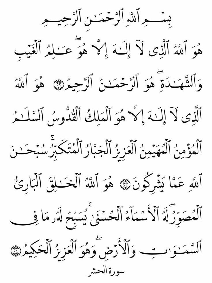 صدقة جارية لـ خالـد الحربي (@k_r7r) on Twitter photo 2024-04-08 05:23:36