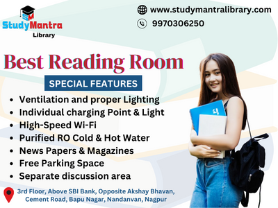 StudyMantra_1's tweet photo. Best Reading Room / Co-working space in Kharbi Nagpur
Contact: 9970306250
Experience the perfect blend of productivity and tranquility at the co-working space, where the StudyMantra Library guides individuals toward their professional goals.

#BestReadingRoom #Coworkingspace https://t.co/QSdMoF1NOa