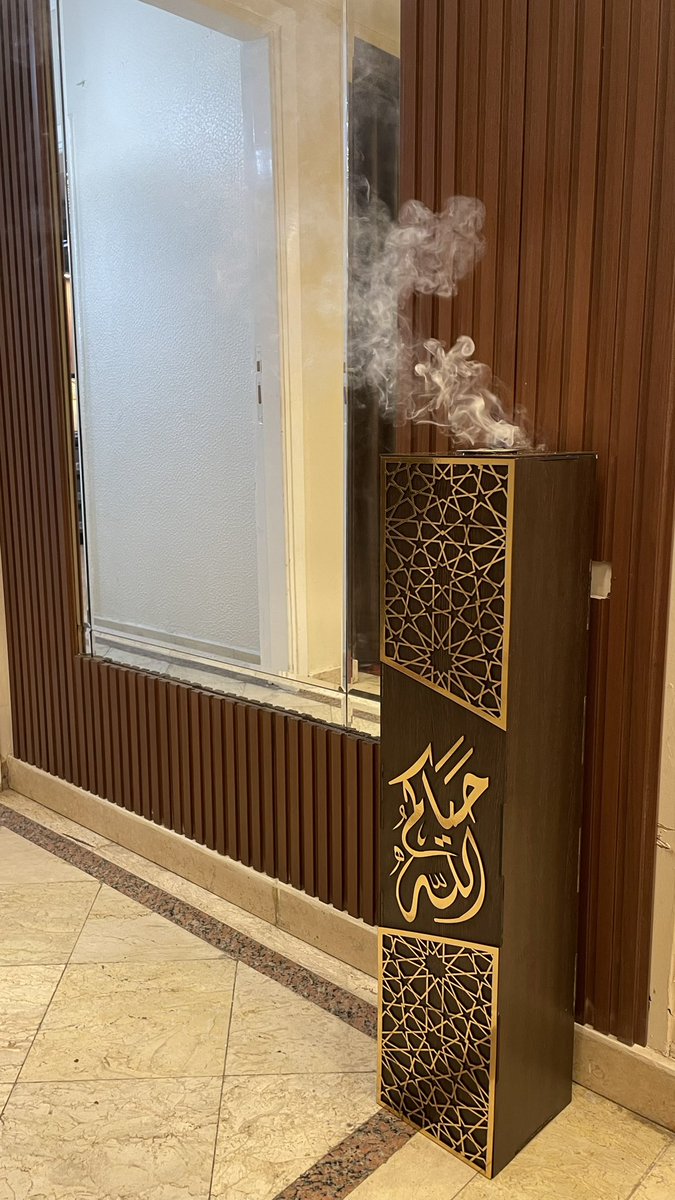 amal_hassan190's tweet photo. مبخره استقبال✨🤎
المخبره تأتي بحجم كبير وبخصايا مميزه لتضيف لمسه رائعه لديكور ضيافتك الأنيق✨🤎 
ارتفاع المبخره 90سم✨🤎
للطلب DM📩🤎.
#مباخر #مباخر_استقبال #مباخر_بالاسم https://t.co/4XKYQhfrX9