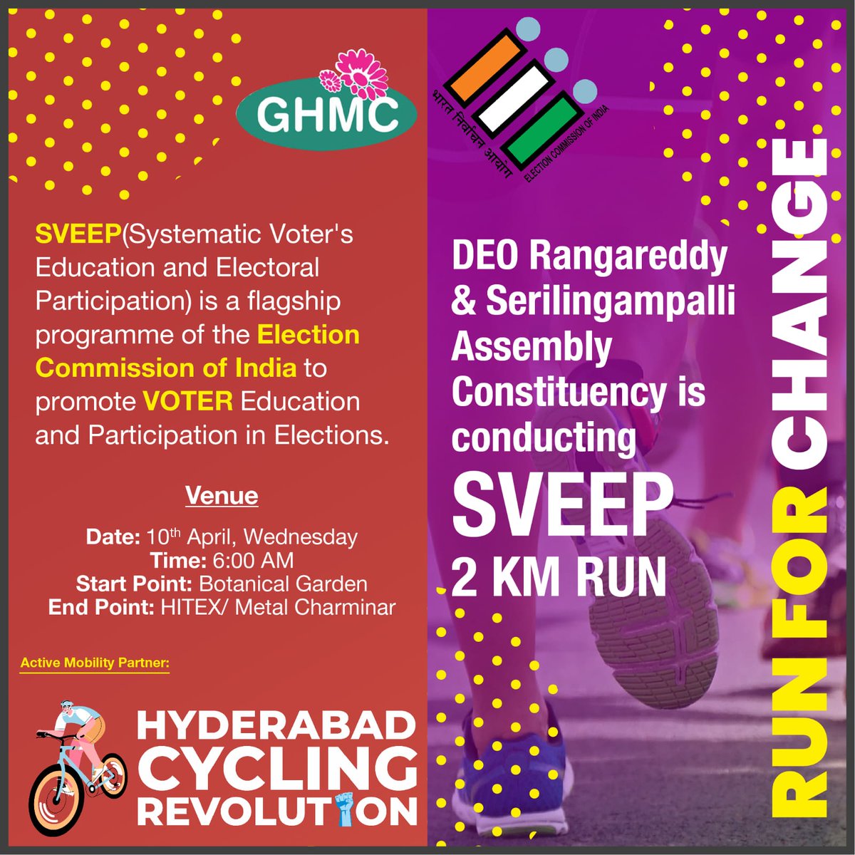 Everyone can participate with their families , they walk , Run & Cycle Its Free Event organised by Election commission & GHMC docs.google.com/forms/d/e/1FAI… Thanks Team #HyderabadCyclingRevolution @HydcyclingRev @CollectorRRD @GHMCOnline @CEO_Telangana @ZC_SLP @ECISVEEP @sselvan