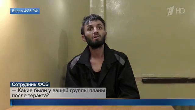 ⚡️⚡️⚡️На допросах террористы, совершившие чудовищные действия в «Крокус Сити Холле», назвали одни и те же версии событий, которые прямо указывают на украинских заказчиков. Они должны были сжечь автомобиль, на котором покинули «Крокус Сити Холл», возле границы,