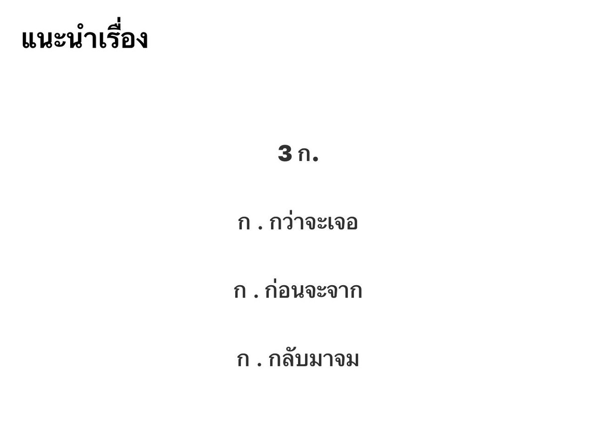 cornmenasai's tweet photo. https://t.co/TAfDlopEQS