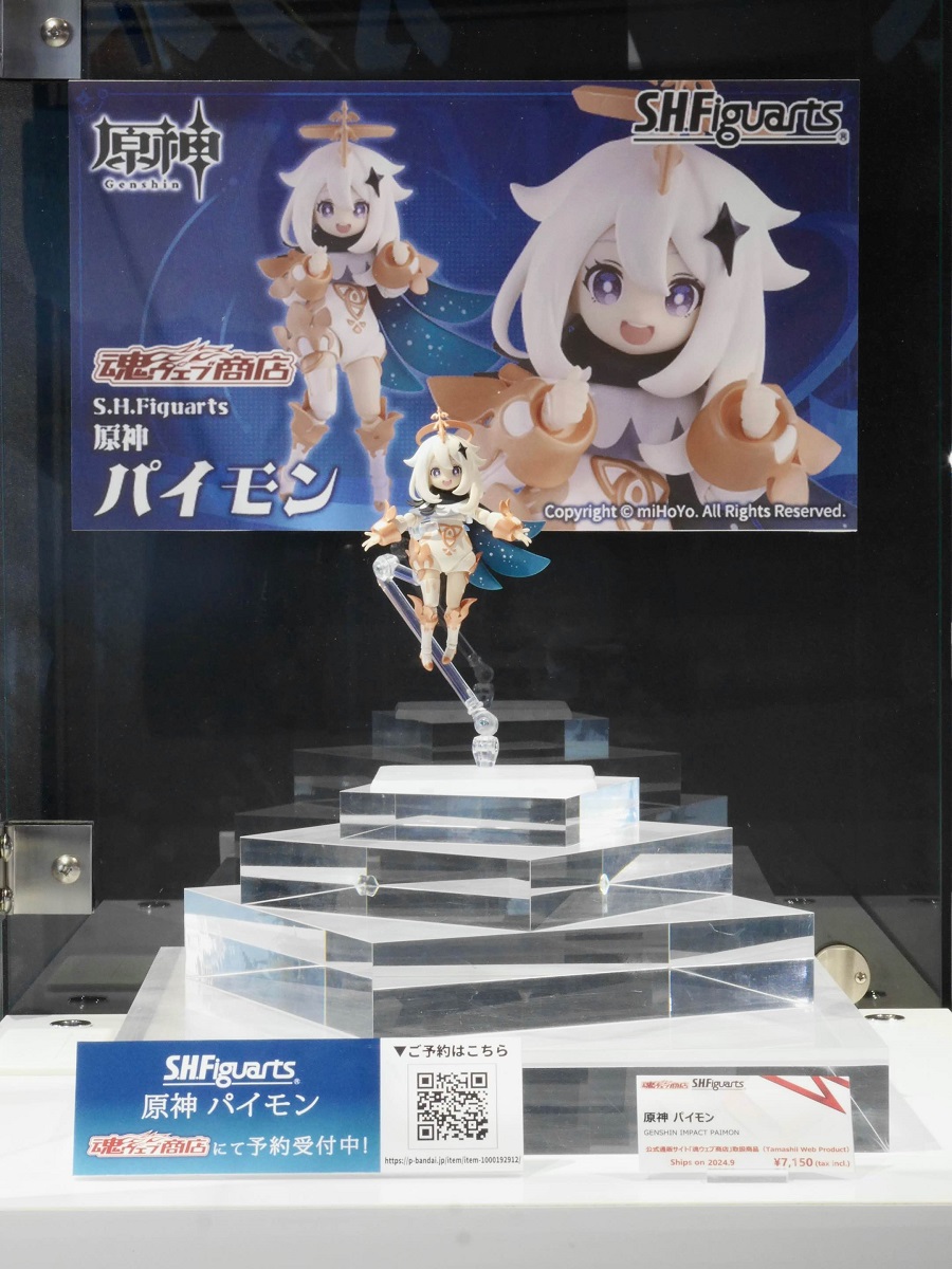 魂ストア 展示情報】 「S.H.Figuarts 原神 パイモン」を展示中‼️ S.H.