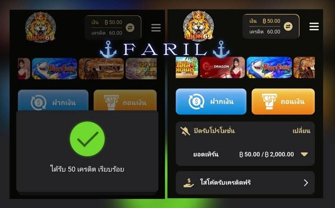 ELae59386's tweet photo. ▪️เครดิตฟรี 50
💵 ทำยอด 2,000 ถอนได้ 500 บาท
💥 โค้ด : free50lion69 ✅

- กติกา :❗ไม่ทำตามตัดสิทธิ์ 📲
 รีทวิต + กดใจ + คอมเม้น #แจกจริง

สมัคร 👉 https://t.co/wEUrQmKzR3 https://t.co/PMN83V2rGN