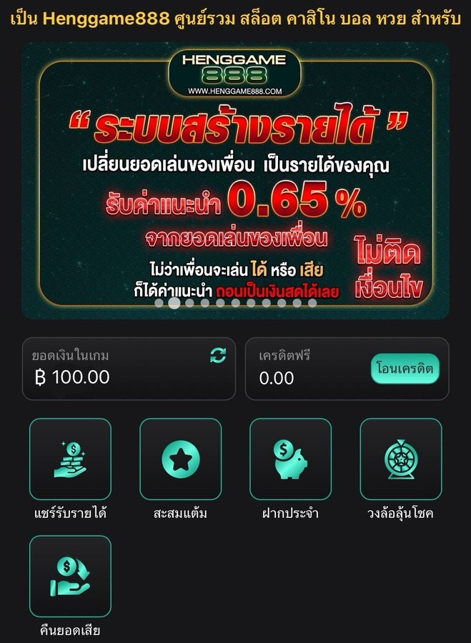 ELae59386's tweet photo. ▪️ เครดิตฟรี 100
💵 ทำยอด 600 ถอนได้ 300 บาท
💥สมัคร : แคปรูป รี โพสต์นี้ + ส่งยูส ✅

- กติกา :❗ไม่ทำตามตัดสิทธิ์ 📲
 รีทวิต + กดใจ + คอมเม้น #แจกจริง

https://t.co/IHdkXcEviV https://t.co/PpeRUdcOcX