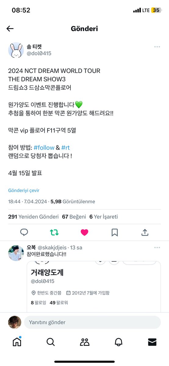비🧚🏼‍♀️ tweet media