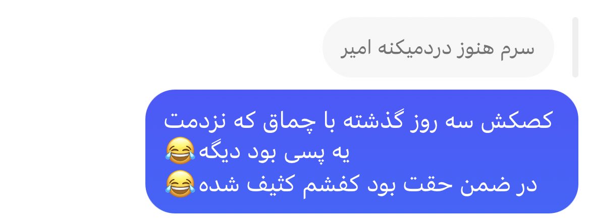 _pinokiyo's tweet photo. وقتی انتظار ندارن با این لاغریم اینقد دستم سنگین باشه
و نتیجه‌ی پا زدن به کفشم😂 https://t.co/h7ZMwG1sSq
