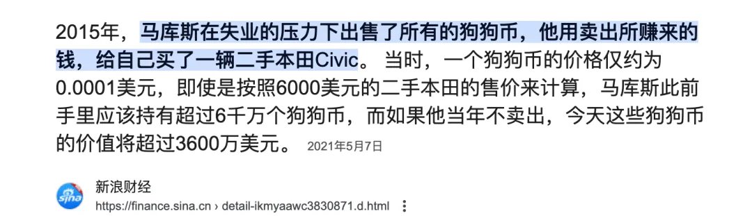 王短鸟 (长鸟版) tweet media