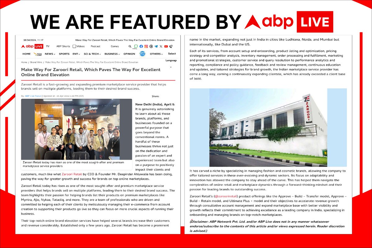 Exciting news!  Zaroori Retail is now featured by ABP Live!  Explore our latest collections and must-have deals.

#ZarooriRetail #ABPLive #Featured #Fashion #Deals #Shopping #MustHaves #Trending #Style #Explore #RetailTherapy #ShopNow #Exclusive #LimitedTime #Discounts