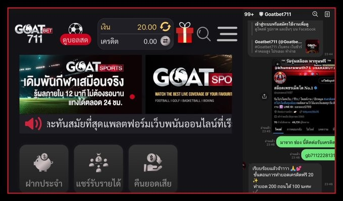 ELae59386's tweet photo. ▪️ เครดิตฟรี 20
💵 ทำยอด 200 ถอนได้ 100 บาท
💥สมัคร : ยืนยันบัตรประชาชน ✅

- กติกา :❗ไม่ทำตามตัดสิทธิ์ 📲
 รีทวิต + กดใจ + คอมเม้น #แจกจริง

https://t.co/jj6ED1ZHzk https://t.co/usAe8MN7q9