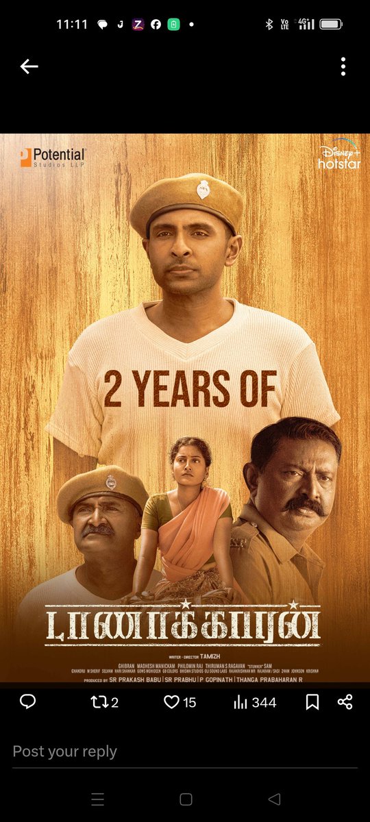 directortamil (@directortamil77) on Twitter photo It’s been 2 years since the release of our movie ‘Taanakaaran’ and i’m really thankful to everyone who supported us and blessed us with your love and support and making it a grand succes
<a href="/iamVikramPrabhu/">Vikram Prabhu</a> <a href="/GhibranVaibodha/">Ghibran Vaibodha</a> <a href="/madheshmanickam/">madheshmanickam</a> <a href="/prabhu_sr/">SR Prabu</a> <a href="/rthanga/">Thanga Prabaharan. R</a> @disneyplusHSTam It’s been 2 years since the release of our movie ‘Taanakaaran’ and i’m really thankful to everyone who supported us and blessed us with your love and support and making it a grand succes
<a href="/iamVikramPrabhu/">Vikram Prabhu</a> <a href="/GhibranVaibodha/">Ghibran Vaibodha</a> <a href="/madheshmanickam/">madheshmanickam</a> <a href="/prabhu_sr/">SR Prabu</a> <a href="/rthanga/">Thanga Prabaharan. R</a> @disneyplusHSTam