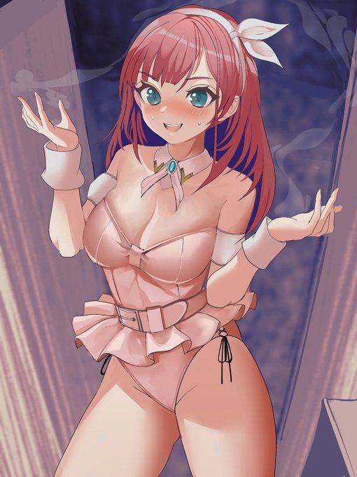 おはようございます 