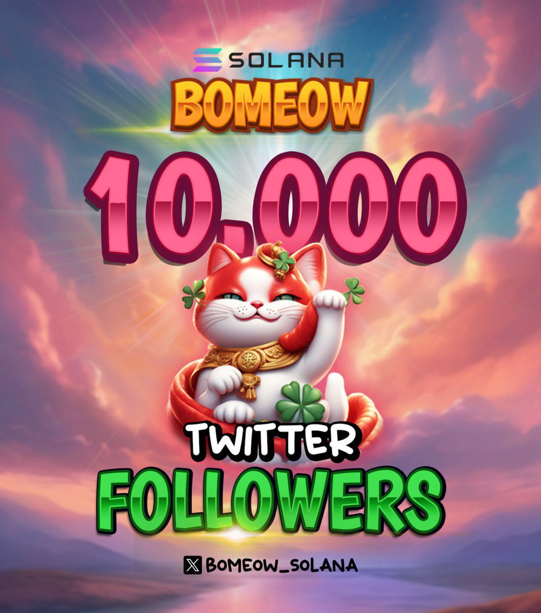 Book of Meow ($BOMEOW) tweet media