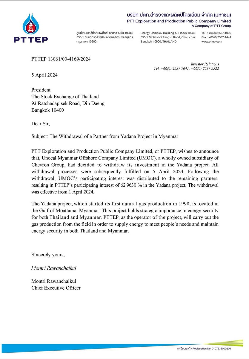 MayWongST's tweet photo. In yet another blow to #Myanmarcoup regime, #US energy giant #Chevron has "decided to withdraw its investments" &amp; finally exit #Myanmar #Yadana gas project. #Thailand's #PTTEP, as project operator, will however continue to "carry out the gas production" #WhatsHappeninglnMyanmar https://t.co/ViDXjPWUUO