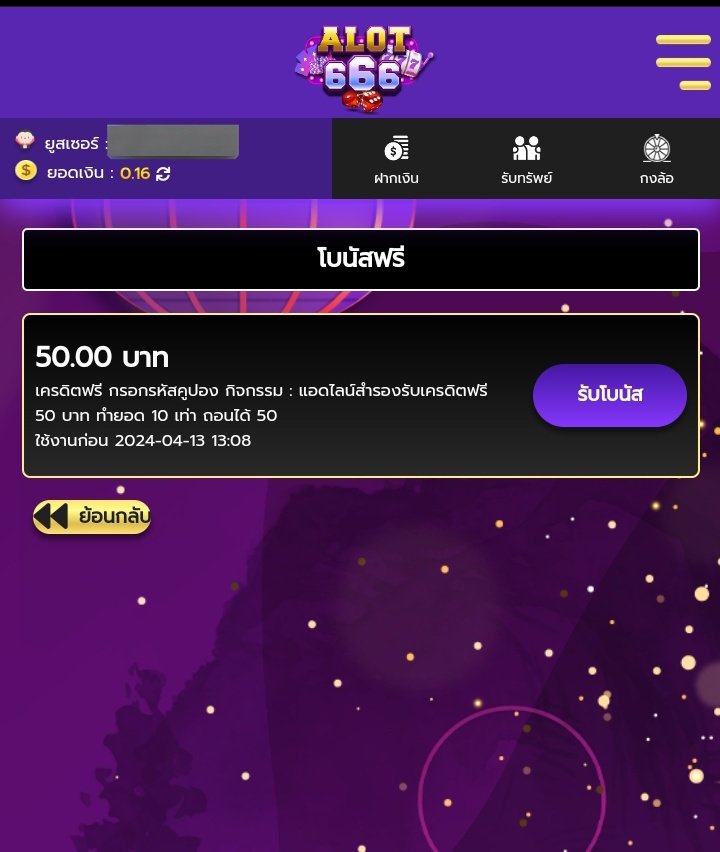 Creditfree848's tweet photo. 🌟เครดิตฟรี 50 บ.
🙏ทำยอด 500 บ. ถอนได้ 50 บ.
🥴 ยุสเก่า - ยุสไหม่รับได้หมด ✔️
💥 โค้ค : BYL0-TLF1-X4WG ✉️

สมัคร : https://t.co/3Iux1Imydd

#เครดิตฟรี #แจกจริง https://t.co/1la1vW6RGV