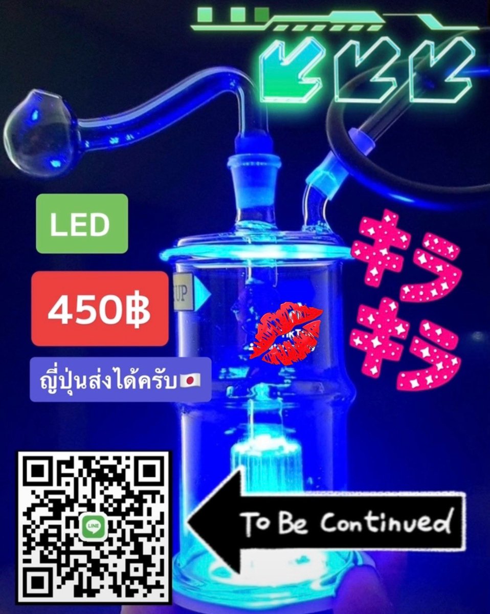 loadtatar33023's tweet photo. พรีออร์เดอร์สำหรับคนไทยในญี่ปุ่น 
#โจ๋แก้ว #ไฮญี่ปุ่น #คนไทยในญี่ปุ่น https://t.co/Ff6vIxYxcD