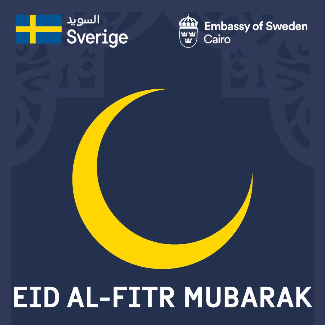 SweAmbEgypt (@sweambegypt) on Twitter photo 