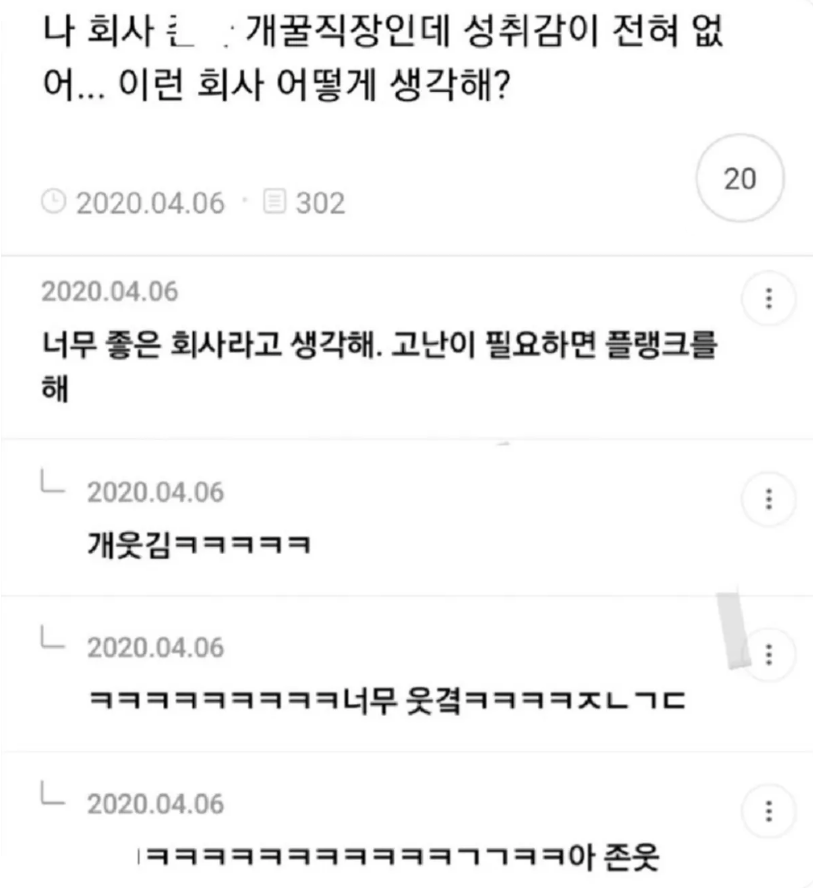 bighwanjang1's tweet photo. https://t.co/mA0V8S5IOb