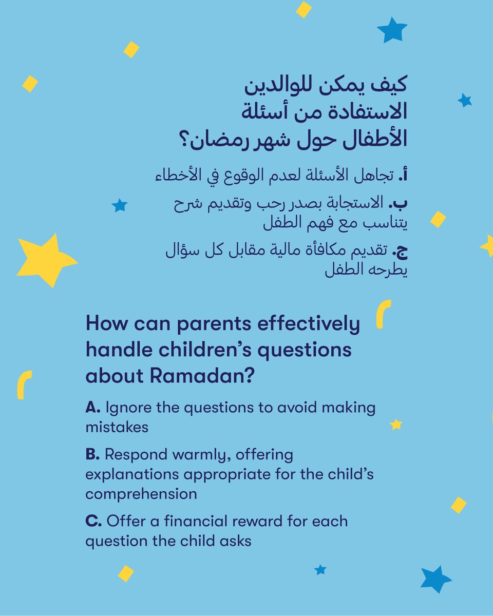 Abu Dhabi Early Childhood Authority tweet media