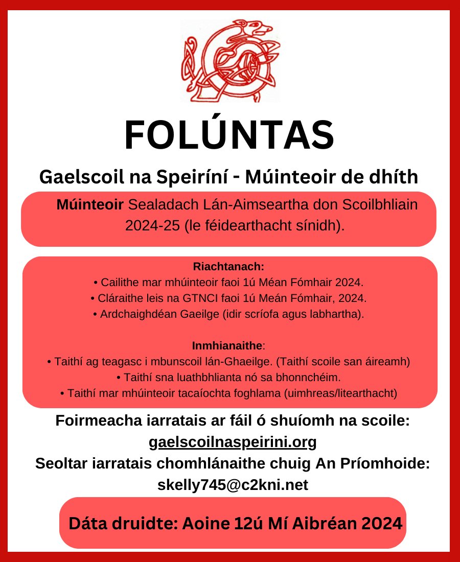 📢Deis Fostaíochta i nGaelscoil na Speiríní 📢