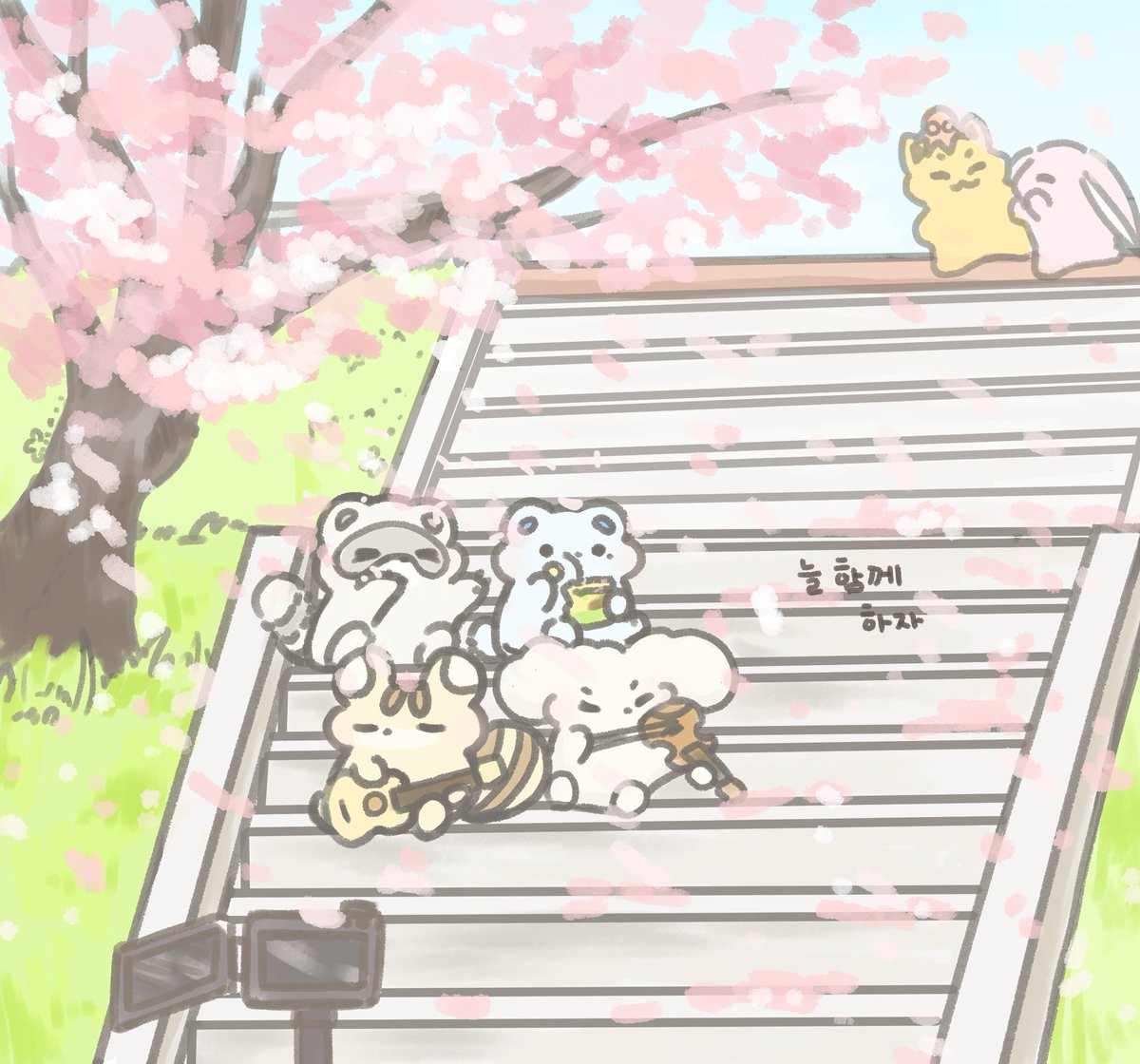 루시 개화 차트인 축하해🌸