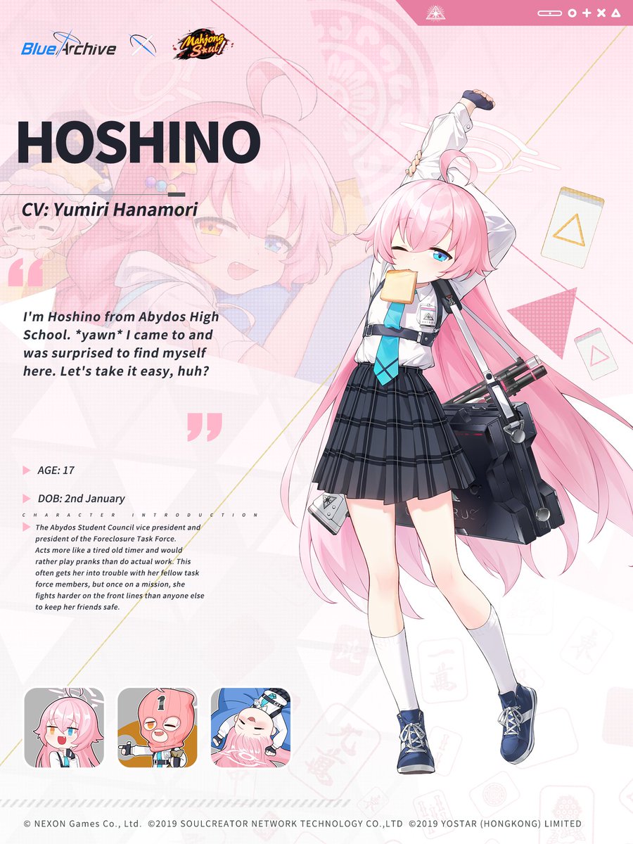 Blue Archive × Mahjong Soul Collab Character Reveal! 'I'm Hoshino from Abydos High School. *yawn* I came to and was surprised to find myself here. Let's take it easy, huh?' #BlueArchive #MahjongSoul #Yostar