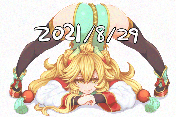 最近フォローした人は多分みたことない絵