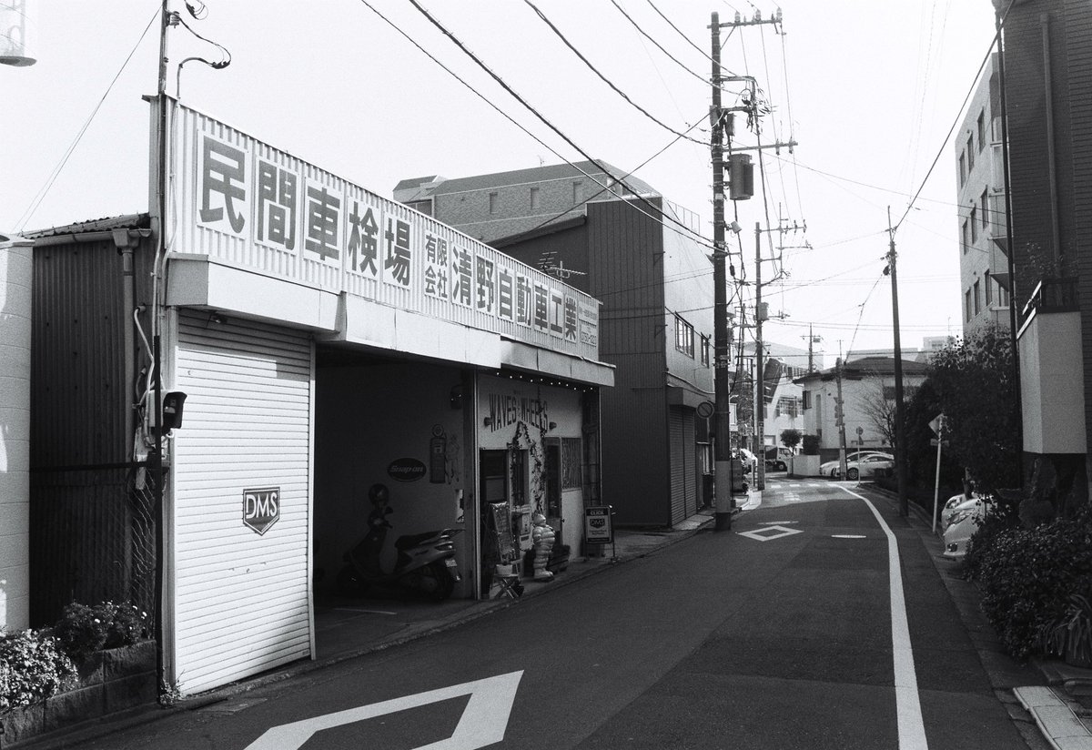 沼部

NikonF
NikkorAuto35/2
Agfa APX100

#フィルム 
#フィルム写真 
#モノクロ