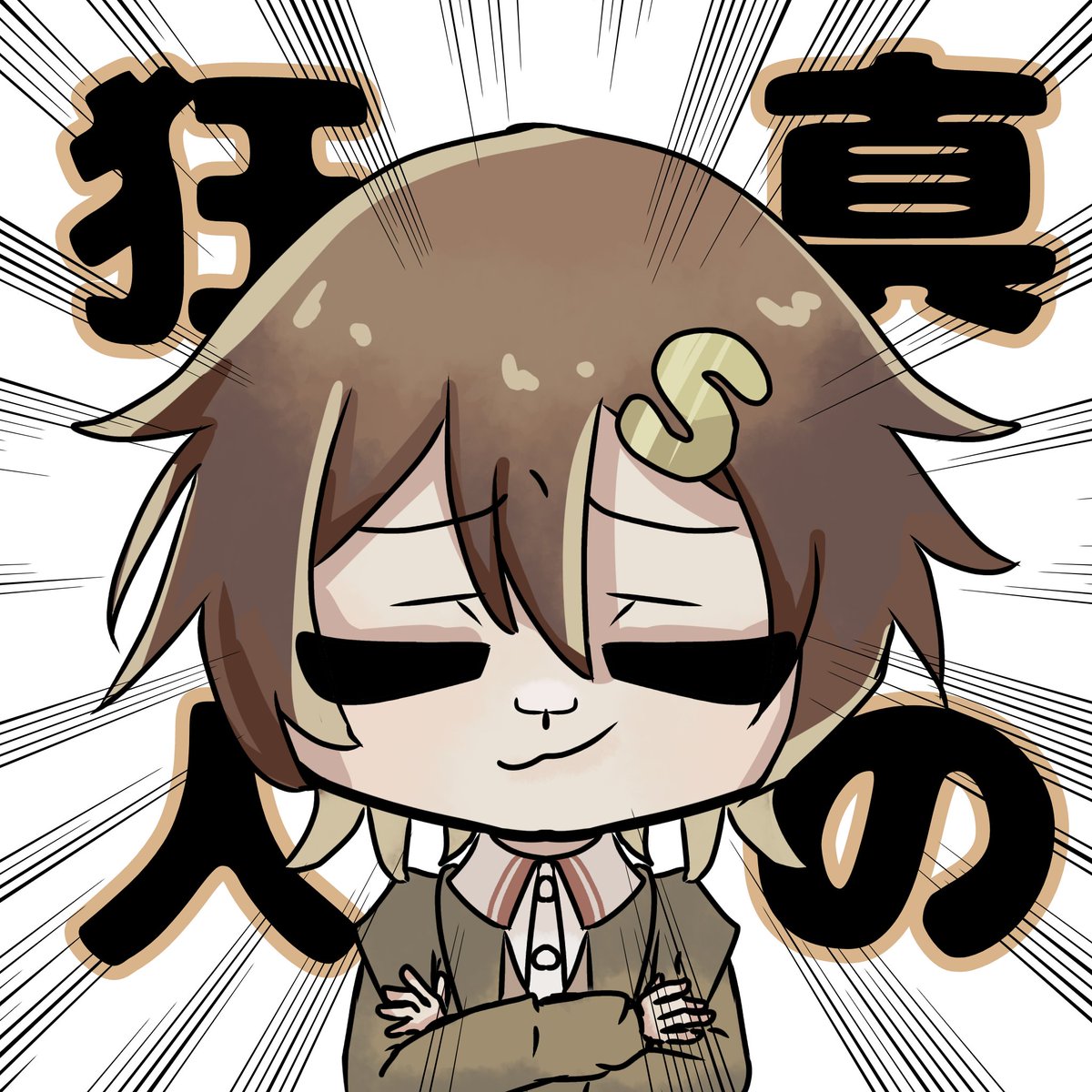 ★める★ページ 最高峰】ZEXUSが誇る知識と技術の集大成“最大1300ルーメンの明るさと