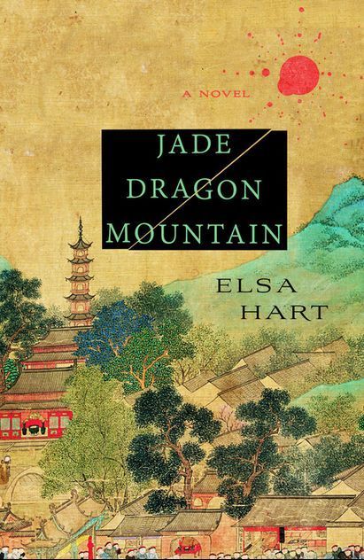 . @ElsaMarieHart 's captivating _Jade Dragon Mountain_ set in 18C #China features disgraced librarian and sleuth Li Du and an intersection of murder, politics, cultures, and religions. buff.ly/497Lz3q #MurderEveryMonday #detectivefiction