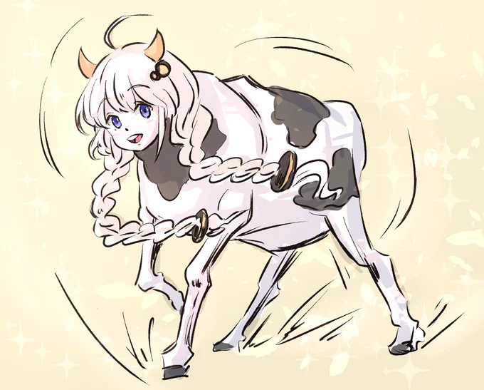 くだんあかり 